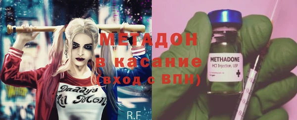 бошки Алексин