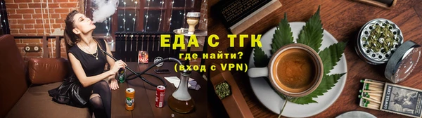 скорость mdpv Абинск