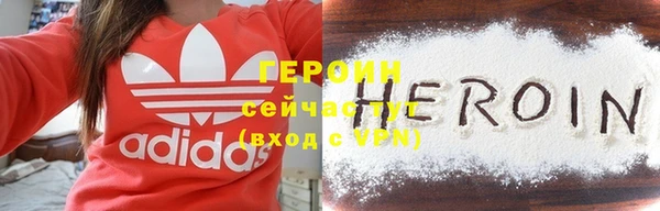 дмт Абдулино