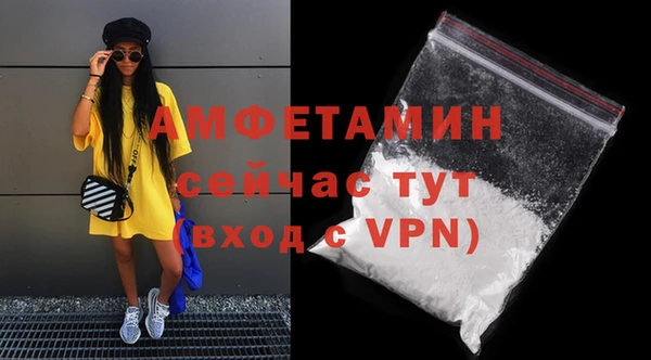 скорость mdpv Абинск