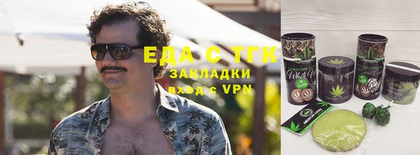 МДПВ Ладушкин