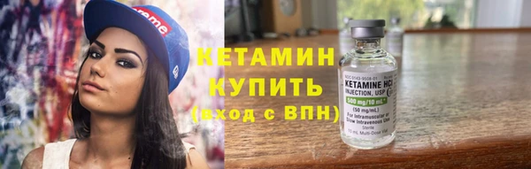скорость mdpv Абинск