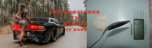 дмт Абдулино