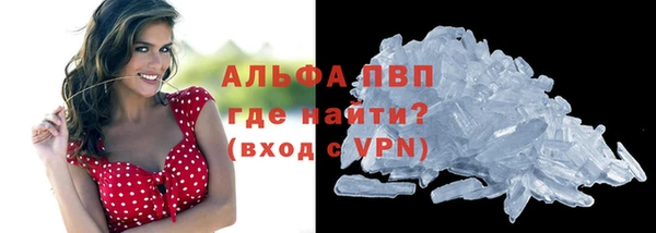 МДПВ Ладушкин