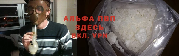 прущая мука Лабытнанги