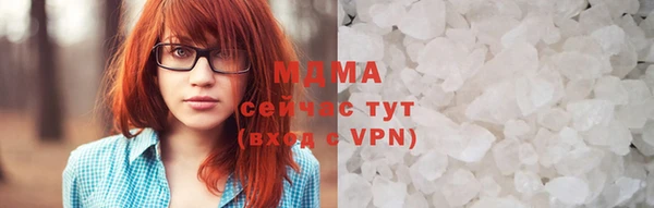 каннабис Алзамай