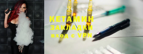 прущая мука Лабытнанги