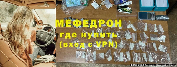 скорость mdpv Абинск