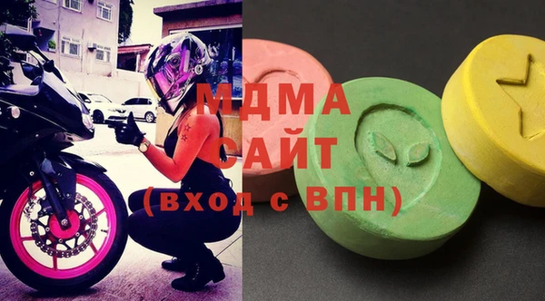 каннабис Алзамай