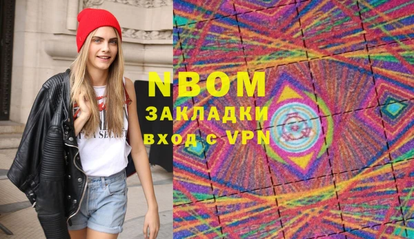 каннабис Алзамай