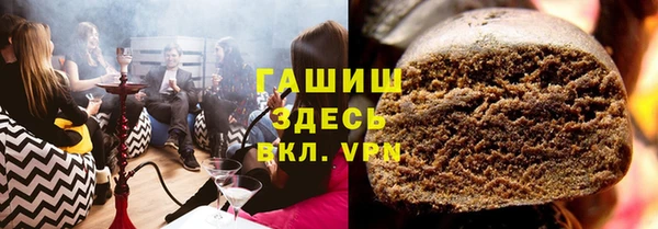 дмт Абдулино