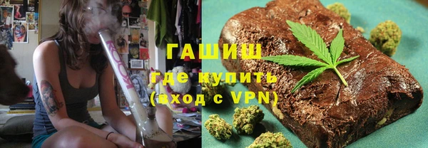 мескалин Лагань