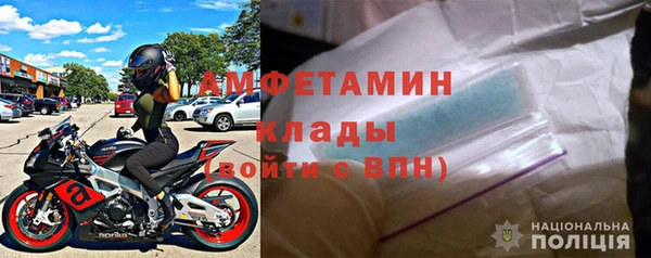 дмт Абдулино