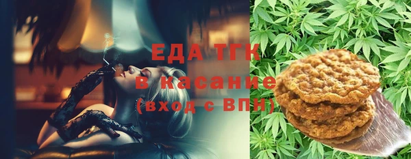 дмт Абдулино