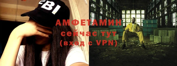 скорость mdpv Абинск